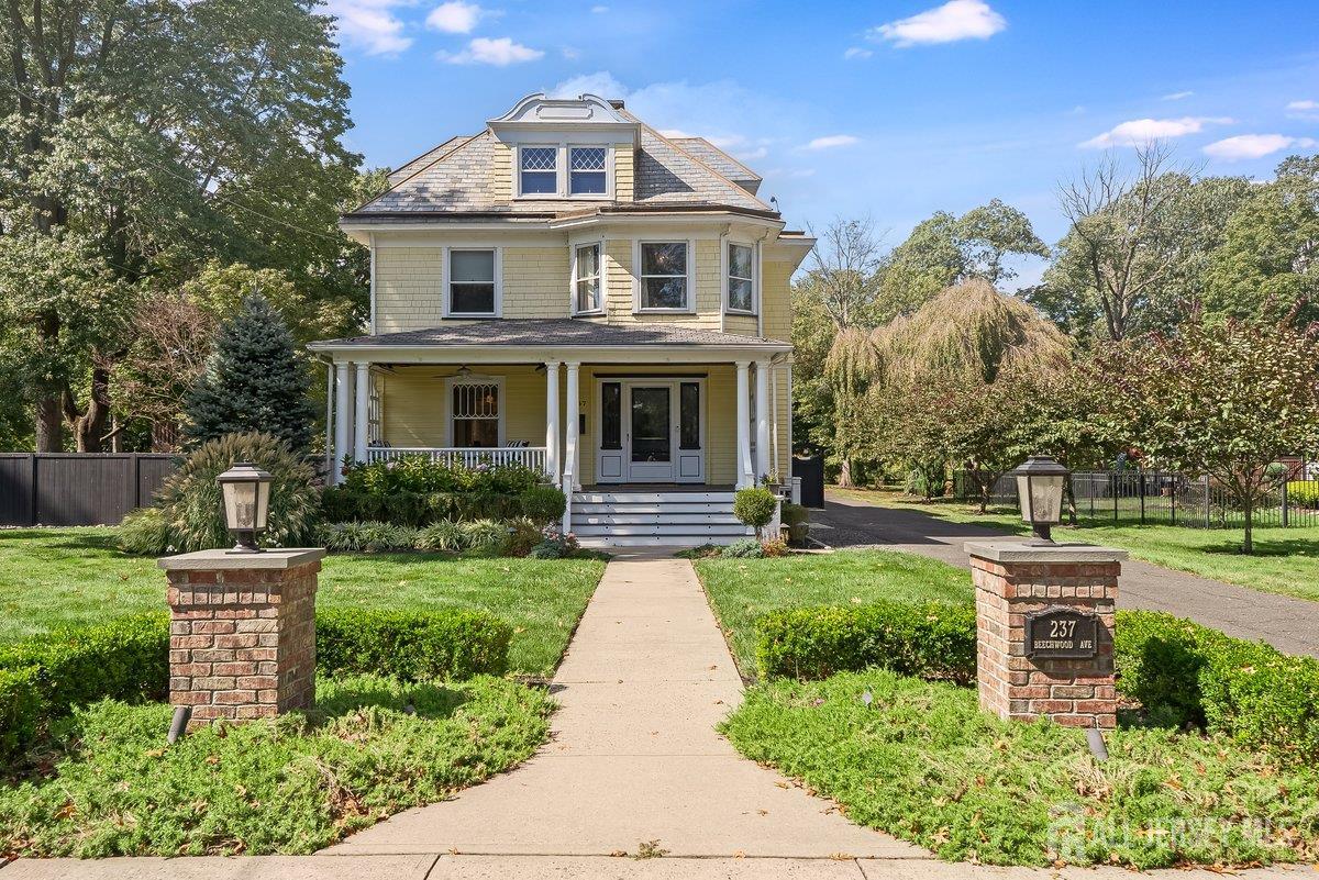 Photo of 237 Beechwood Avenue, Middlesex NJ